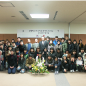 2010年（平成22） 韓国カトリック上智大学校本学での研修