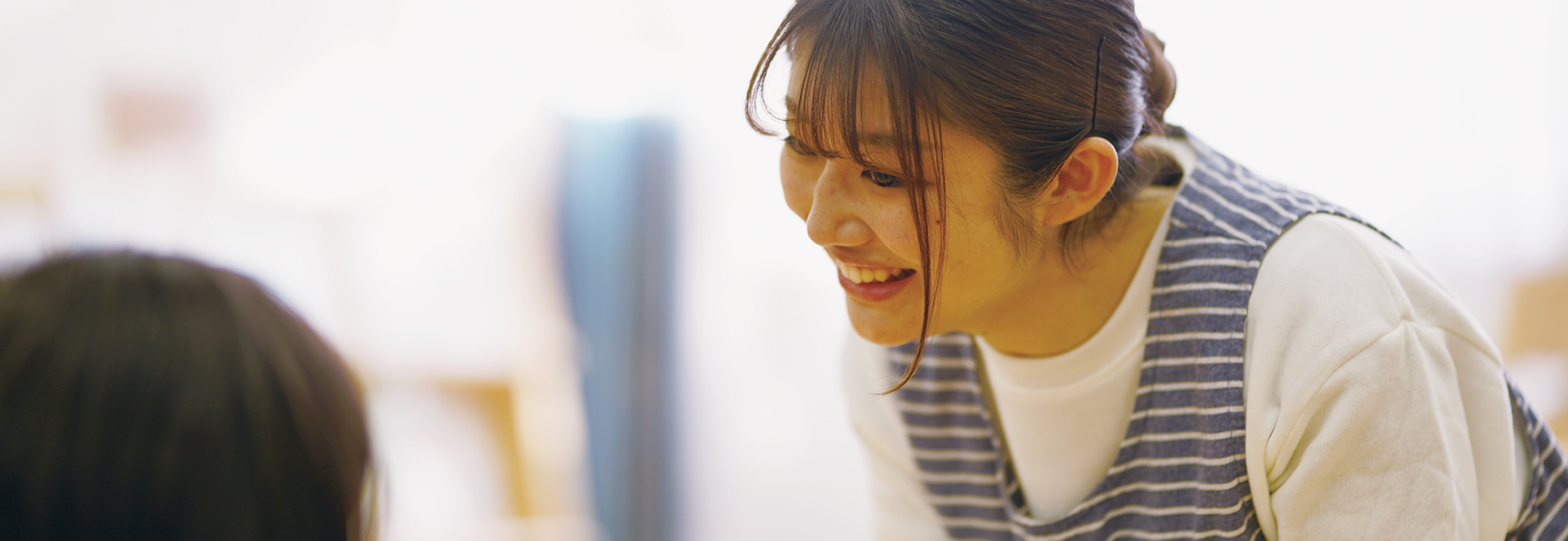 岡崎女子短期大学