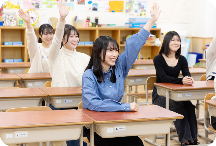 小学校教育専攻