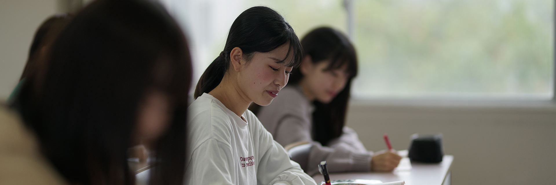 学びのサポート
