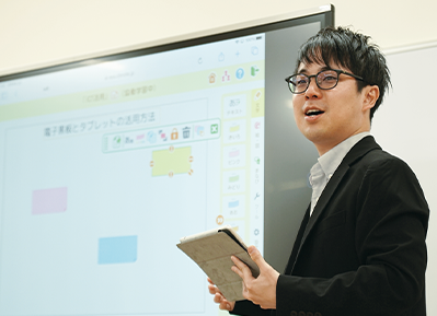 岡崎女子大学の授業の様子