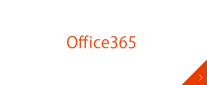 Office 365