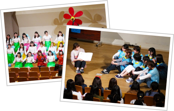 岡崎女子短期大学 幼児教育学科