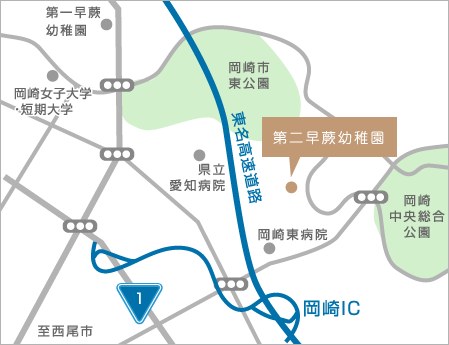 アクセスマップ